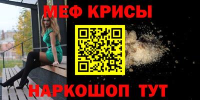 сатива Кулебаки