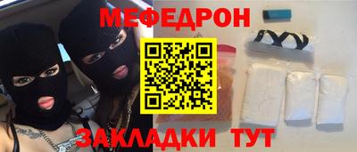 сатива Кулебаки