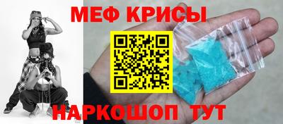 сатива Кулебаки