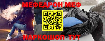 гашишное масло Кудымкар