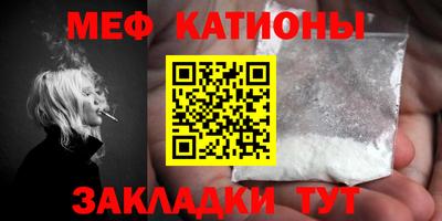 сатива Кулебаки