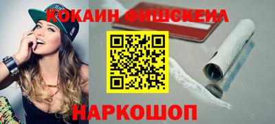 сатива Кулебаки