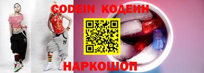 кокаин Кумертау