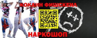 метадон Кудрово