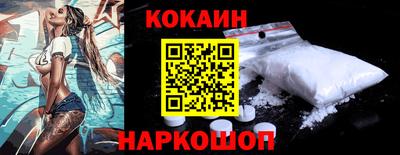 альфа пвп VHQ Кузнецк