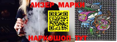 кокаин Кумертау