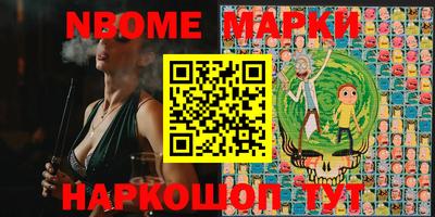 сатива Кулебаки