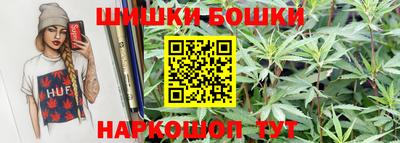 сатива Кулебаки