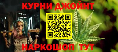 сатива Кулебаки