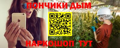 сатива Кулебаки