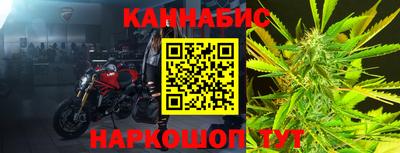 сатива Кулебаки