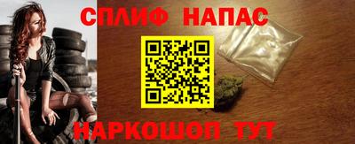 кокаин Кумертау