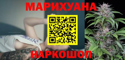 сатива Кулебаки