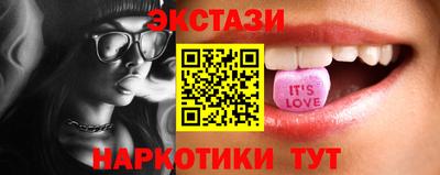 кокаин Кумертау