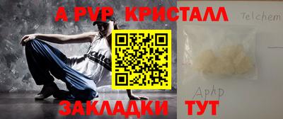 сатива Кулебаки