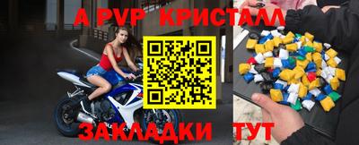кокаин Кумертау