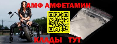 сатива Кулебаки