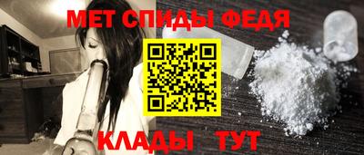 кокаин Кумертау