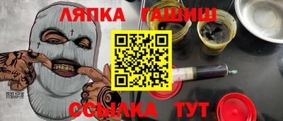 сатива Кулебаки
