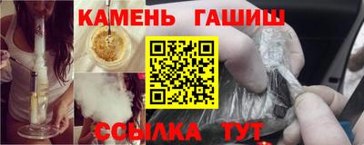 кокаин Кумертау