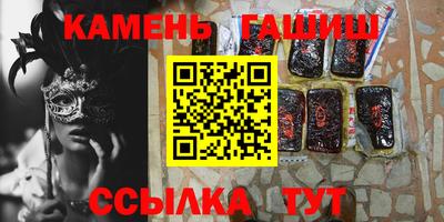 сатива Кулебаки